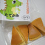 BSフジ「ふるさと祭り」でのご縁♪DANTEのチーズケーキラスク