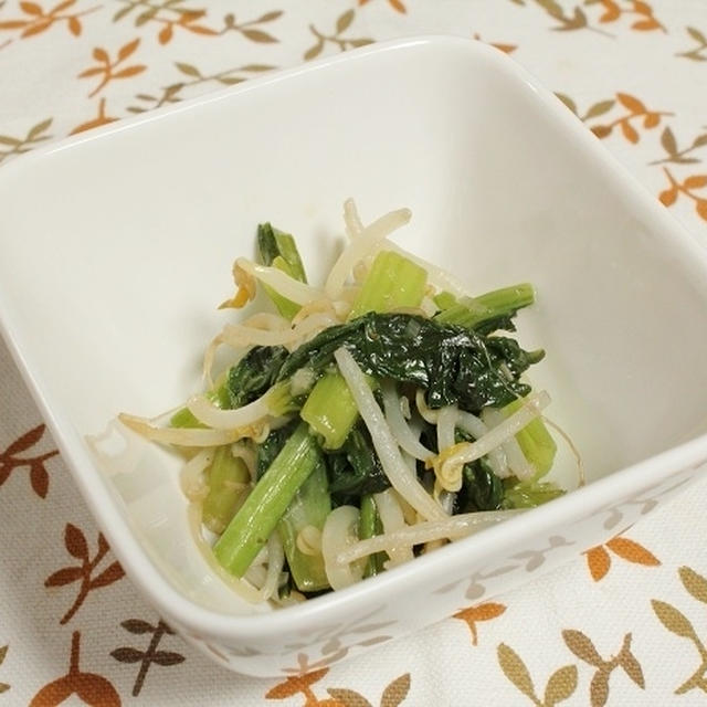 小松菜ともやしの塩だれ炒め　調理時間5～15分