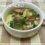 『ニラ玉スープ』　　　～休みの朝は元気満々スープがいいね♪～