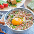 かつお節とバターで旨みたっぷり✨ご馳走卵かけご飯