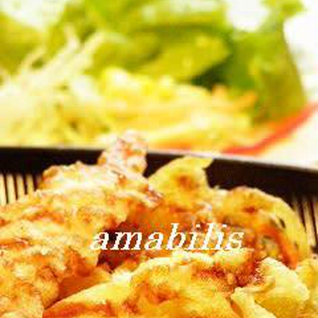 天丼セット