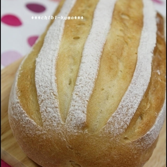 レーズンミルクハース♪