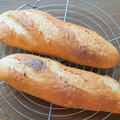 300度で焼いた初フランスパン