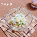 「ゴーヤのポテトサラダ」 by yunaさん