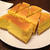 【レシピ】かぼちゃのチーズケーキ