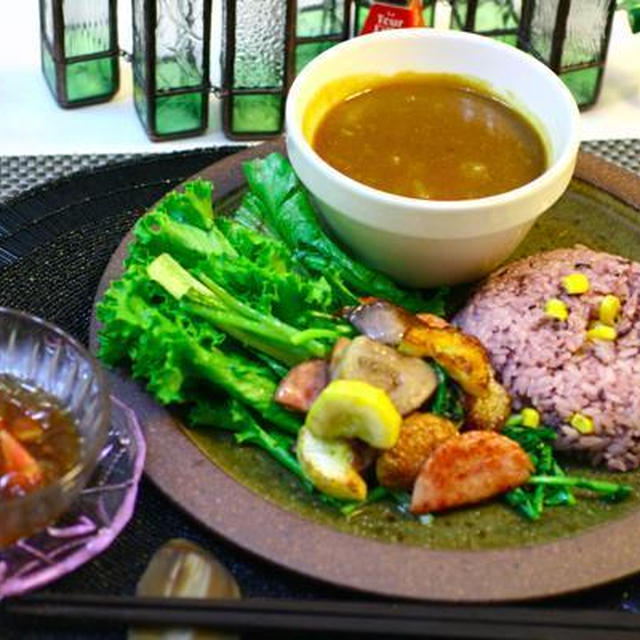 i-kitchen 夏野菜と紫米コーンのカレー