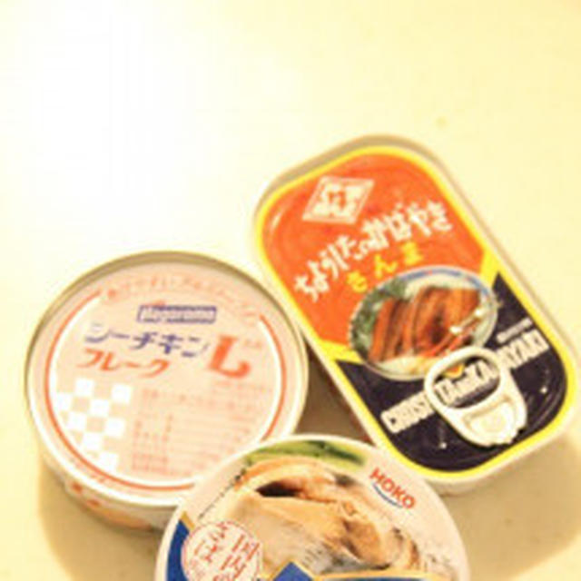 今日のブログでは、缶詰でできる水を使わない料理を提案しています！！私のおすすめはミートソ...