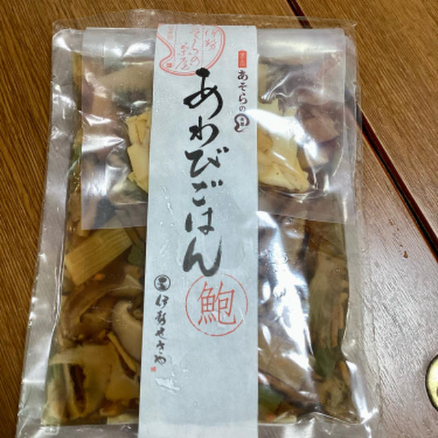 気に入りの五目ごはんの素　伊勢せきや