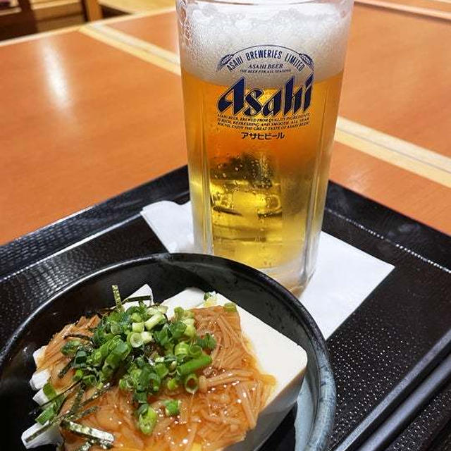 湯乃蔵ガーデンで温泉につかり風呂上がりの一杯を