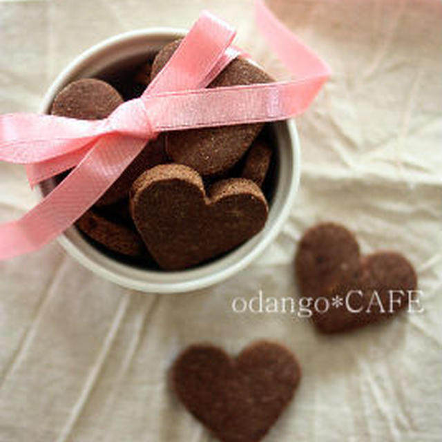 米粉のココアクッキー♪オレンジ風味…とバレンタインスイーツ・レシピ集