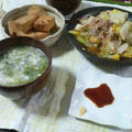 野菜を食べよう
