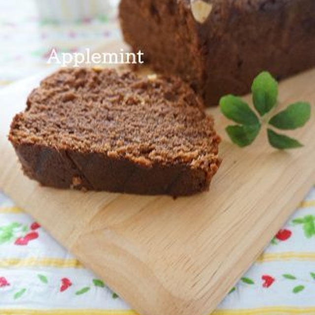甘さ控えめチョコレートパウンドケーキ