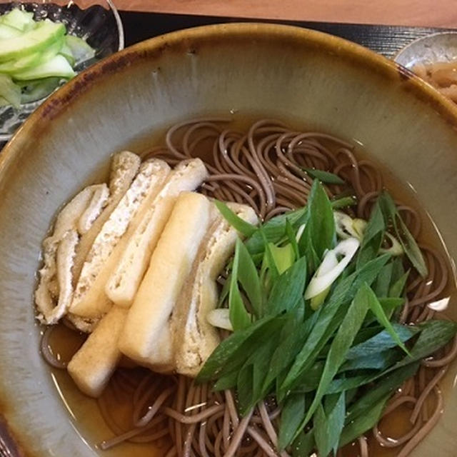 お蕎麦とムンクの叫び事件