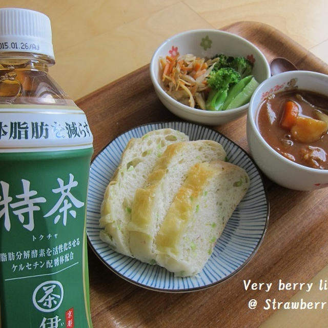 いつもの蒸しパン＆特茶！