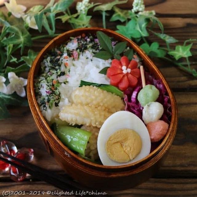 松笠イカとチンゲン菜のバター醤油炒め＊お弁当