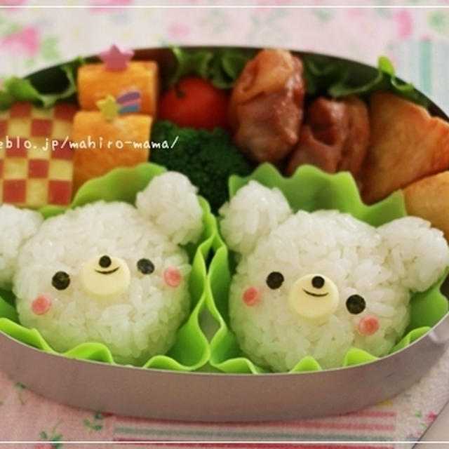 キャラ弁＊白クマベビーツインズ♪