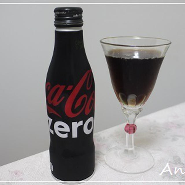 ☆スリムなコカ・コーラ☆