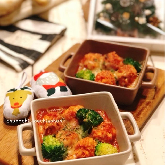 【レシピ】クリスマスにもおすすめ♡チキンボールのトマト煮グリル♪ と 木の実拾い。