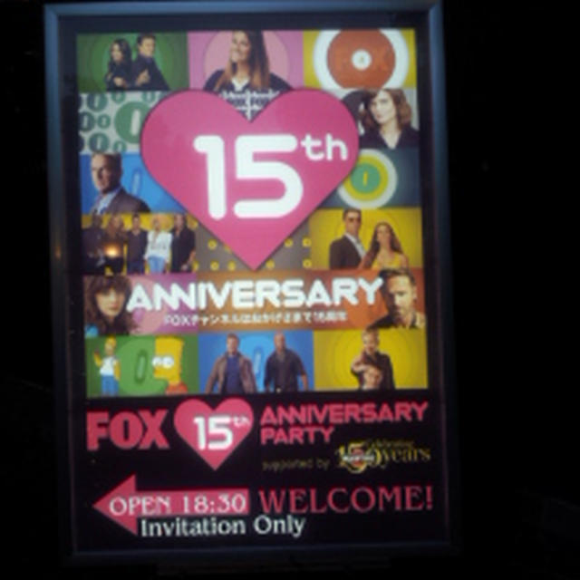 FOX 15周年記念パーティー　FOX 15th Anniversary Party