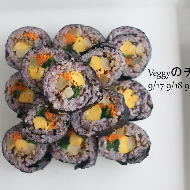 韓国料理・大人女子の為の料理レッスン「Ｖｅｇｇｙのチカラ」