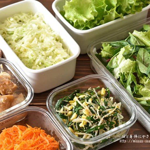 週始め作り置き・冷凍作り置き