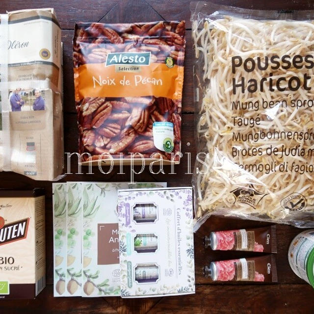 フランスのスーパー、グラン・フレとリドルのお買い得