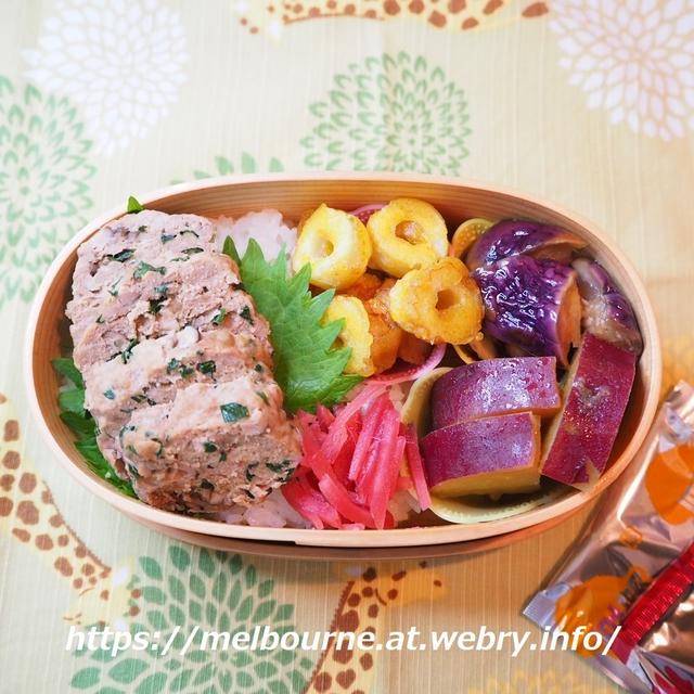 レンチンミートローフのお弁当