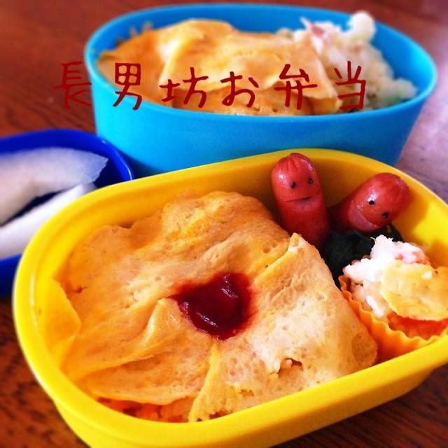 オムライスでお弁当