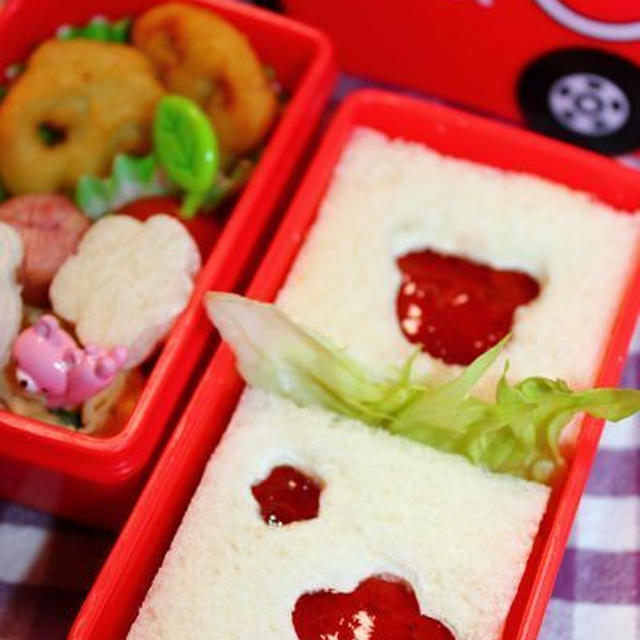 【園弁】型抜きサンドイッチのお弁当