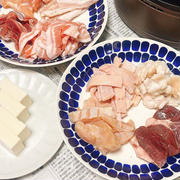 週末