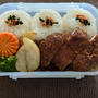 わたしのお弁当　〜ひれカツ弁当〜
