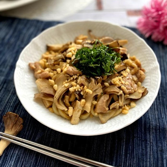 舞茸たっぷり～バター醤油風味の焼きうどん