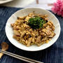 舞茸たっぷり～バター醤油風味の焼きうどん