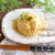 レンジで2分！ジューシー新玉ねぎの上に乗った『ふんわり～鳥と厚揚げのつくね』