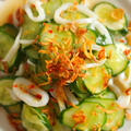 ベトナム風 やりいかと胡瓜の酢の物 スウィートチリソース風味