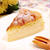 今話題のマジックケーキ作ってみました〜♪