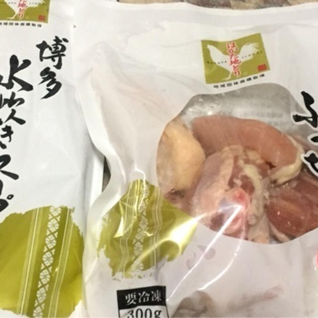 博多土産