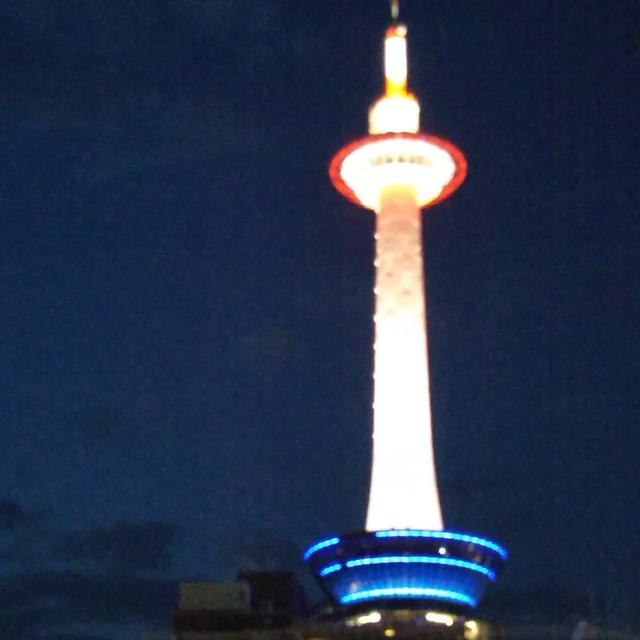 母と京都へ☆京都駅から観る夜景の京都タワー