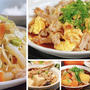「豚こま」で家計を応援！ボリューム肉おかず5選　〜主婦の味方！魅力たっぷり豚こまおかず〜