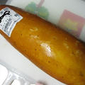 ナスと冬瓜の煮びたし