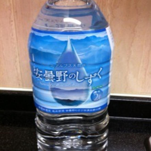 至福の時には