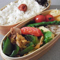 回鍋肉弁当