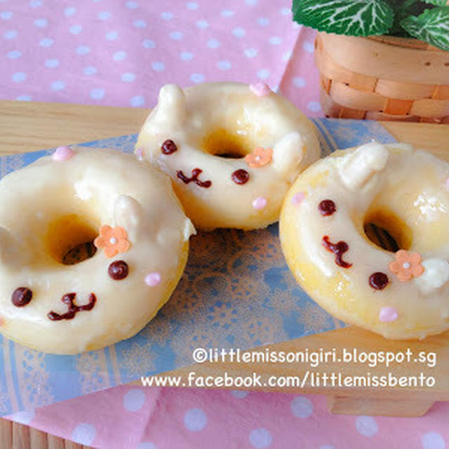 Cute Rabbit Animal Donuts うさぎのどうぶつドーナツ By Littlemissbentoさん レシピブログ 料理ブログのレシピ満載