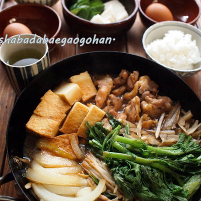 温まる！鶏すき（〆は親子丼）