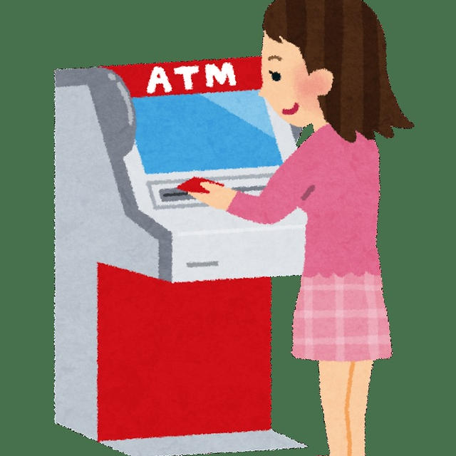 一月往ぬる二月逃げる三月去る / 銀行の行列回避