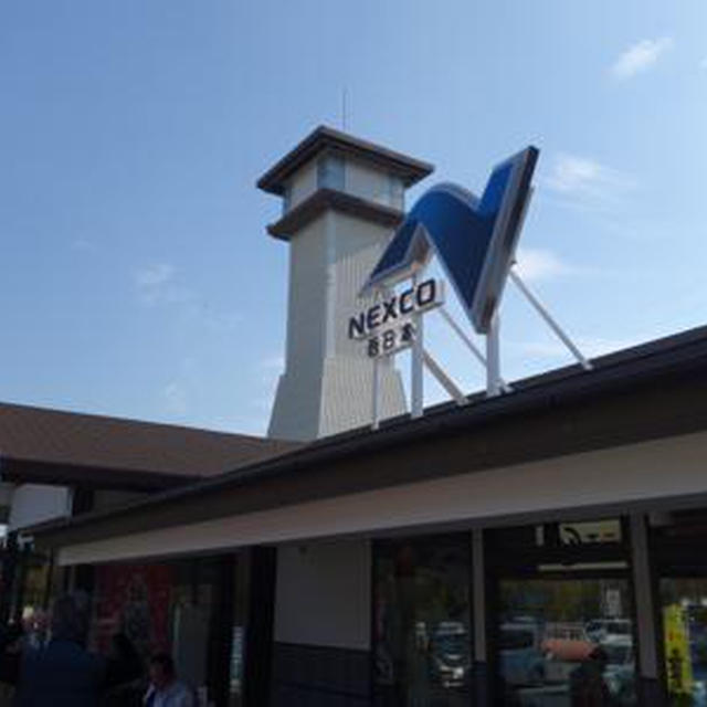 【西イチグルメ決定戦に向けて①】 NEXCO西日本★香川県 府中湖PA(下）にて