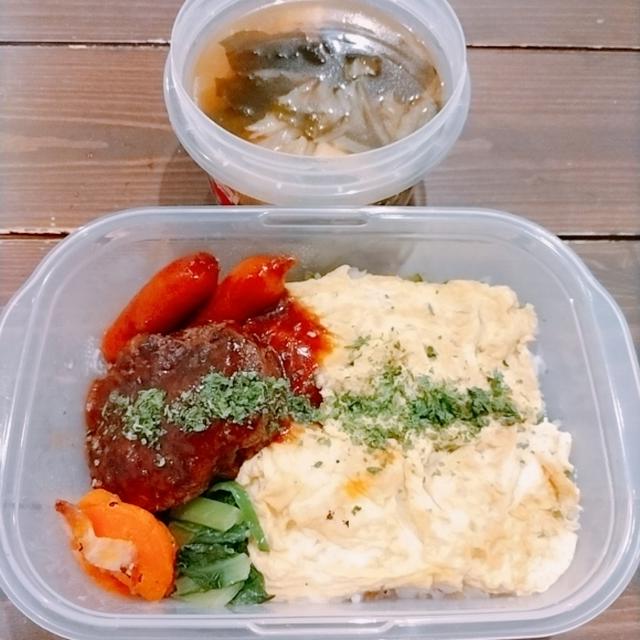 今週のお弁当（２０２３年１１月第３週目～番外編　夫の朝昼ごはん小弁当～）