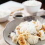 Japanese Gyoza potstickers