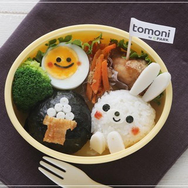 【お月見うさちゃんのお弁当＊キャラ弁動画レシピ】