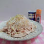 スパイス大使 1月のスパイステーマは「スパイスの辛味でおいしく減塩」です。ht...